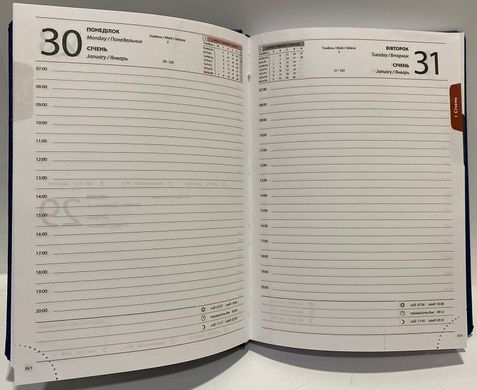 Ежедневник датированный 2023 А5 176 листа Cambric ЗВ-55 фиолетовый линия (0116001422) фото