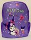 Рюкзак детский с ткани 25х21х10см Kuromi и ее друзья ,фиолетовый1319 (1329435) фото 1