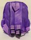 Рюкзак дитячий з тканини 25х21х10см Kuromiта іі друзі,фіолетовий 1319 (1329435) фото 2