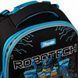 Рюкзак каркасный с ортопедической спинкой 1Вересня H-29 Robotech Legends 559504 (559504) фото 10