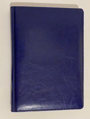 Ежедневник датированный А5 2024 год 176 листов Sarif. 3В-55 ,синий линия (011605син) фото