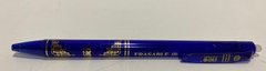 Ручка гелевая автомат пиши-стирай синяя, 0.5mm.,GP-3216,ТМ Neo Line (031599) фото