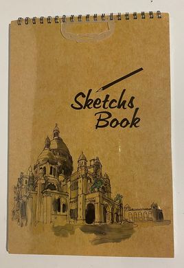 Скетчбук для малювання А3 36 аркушів 120 гр на спіралі (1311306) фото