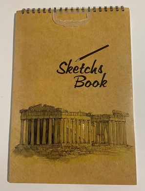 Скетчбук для малювання А3 36 аркушів 120 гр на спіралі (1311306) фото
