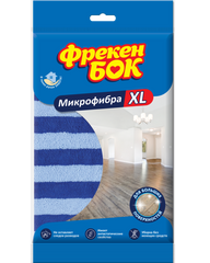 Микрофибра-салфетка XL для уборки универсальная 50х60см Фрекен Бок (46551) фото