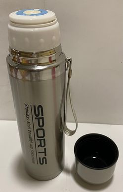 Термос 500 мл Спорт с чашкой, серебро (131101810) фото