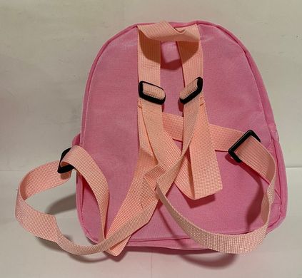 Рюкзак детский из ткани 25х21х10см Котик,светло розовый 316КТ (1329446) фото