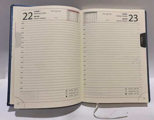 Ежедневник датированный 2023 А5 176 листа Milano ЗВ-55 синий линия (011600085) фото