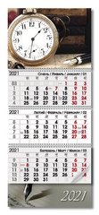 Календар настінний квартальний на 3 пружини 2021р ГОДИННИК (122455т) фото