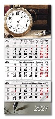 Календарь настенный квартальный на 3 пружины 2021 год ЧАСЫ (122455т) фото