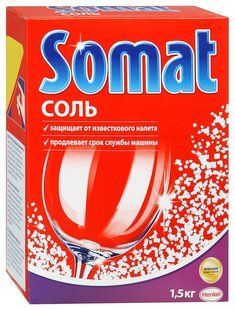 Соль для посудомоечных машин Somat, 49025 (1515021) фото