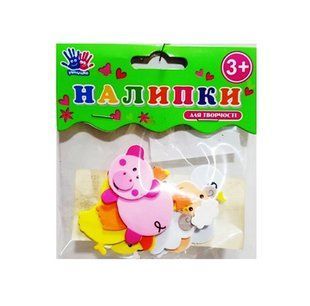Наліпки для творчості "Домашні тварини" 6шт/уп, 951679 (951679) фото