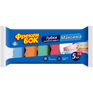 Набор губок ФБ Максима 5шт, волна (46145) фото