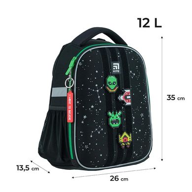 Рюкзак шкільний каркасний дитячий Kite Education 555 UFO К24-555S-7 (К24-555S-7) фото
