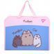 Папка-портфель на молнії В4 з тканевими ручками Pusheen. 492317 YES (492317) фото 1