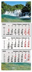 Квартальный календарь на 3 пружины 2023 год Водоспад (12200) фото