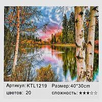 Картина по номерам 30х40 см в коробке KTL1219 Речка в лесу на рассвете (234042) фото