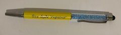Ручка шариковая Touch-pen (стилус) Все будет Украина 271 (0302101) фото