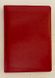 Ежедневник датированный А5 2024 год 176 листов Sarif. 3В-71 ,красный линия (011620червоний) фото 1
