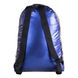 Рюкзак молодіжний YES DY-15 Ultra light синій металік 558436 (558436) фото 1