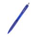 Ручка шариковая автоматическая АВ 1082-02 Сity (AB1082-02) фото 1
