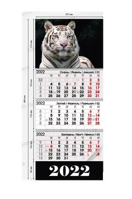 Квартальный календарь на 3 пружины 2022 год "Белый Тигр" (011815) фото