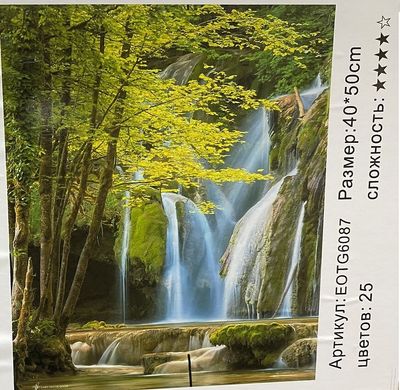 Картина по номерам 40х50 см в коробке EOTG6087 Лесной водопад (234040) фото