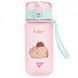 Пляшечка для води 500мл софт тач ефект Pusheen 708321 рожева (708321) фото 1