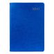 Ежедневник датированный интегральный 2021 А5 384стр Aldento 252013, синий линия (252013) фото 2