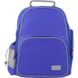 Рюкзак шкільний Kite Education Smart K19-720S-2 синій (K19-720S-2) фото 1