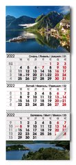 Квартальный календарь на 3 пружины 2022 год "Набережная" (011817) фото