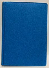 Ежедневник датированный 2023 А5 176 листа Cambric ЗВ-55 голубой линия (01160010) фото