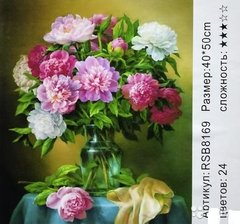 Картина по номерам 40х50 см в коробке RSB8169 Разноцветные пионы (234021) фото