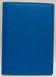 Ежедневник датированный 2023 А5 176 листа Cambric ЗВ-55 голубой линия (01160010) фото 1