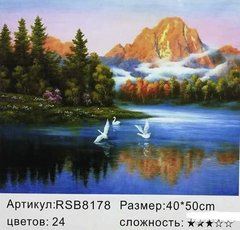 Картина по номерам 40х50 см в коробці RSB8178 Озеро (234046) фото