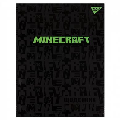 Дневник школьный интегральный Minecraft YES 911550 (911550) фото