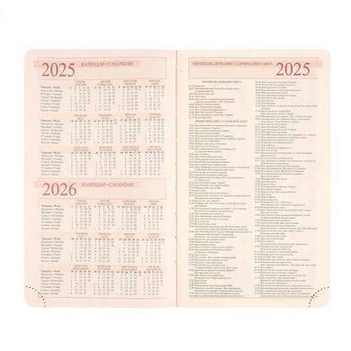 Щоденник датований 2025 А5 Velvet 368 стор м'який Leo Planner ,чорний 252522 (252522) фото