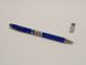 Ручка шариковая 5 в 1 (фонарик LED, лазер, указка телескопическая 46 см, магнит) 267-1 (267-1) фото 3