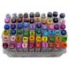 Набор скетч маркеров 60 цветов квадратные двусторонние, PM508-60 Aihao (PM508-60) фото 3