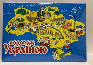 Гра настільна "Мандрівка по Україін" (180363) фото