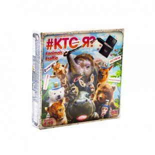 Гра настільна "ХТО Я?" Тварини НІМ-04 (НІМ-04) фото