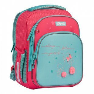 Рюкзак шкільний каркасний з ортопедичною спинкою 38х30х14см S-106 Bunny Yes 551653 (551653) фото