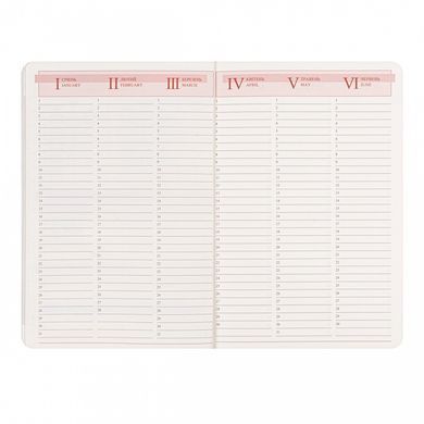 Ежедневник датированный 2027год А5 интегральный 368 страниц Leo Planner Garden 252781 (202792) фото