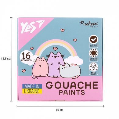 Краски гуашевые Yes Pusheen 16 цветов по 20 мл (2304031) фото