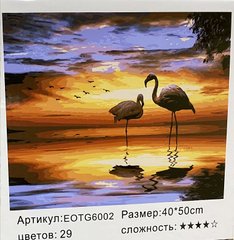 Картина по номерам 40х50 см в коробке EOTG6002 Фламинго (234013) фото