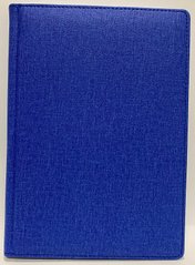 Ежедневник датированный 2023 А5 176 листа Cambric ЗВ-55 синий линия (01160014) фото