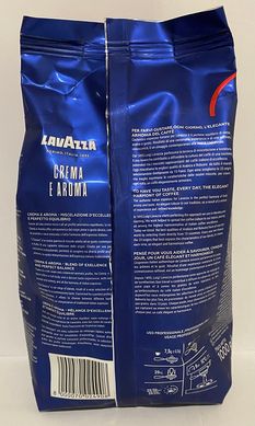Кофе Lavazza Crema Aroma в зернах 1 кг (370114) фото