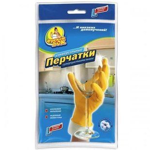 Рукавицы резиновые размер М Фрекен Бок (150321) фото