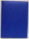 Ежедневник датированный 2023 А5 176 листа Cambric ЗВ-55 синий линия (01160014) фото 1