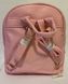 Рюкзак детский с подсветкой кожзам Котик нежно-розовый 8226-780 (8226-780н-рож) фото 2